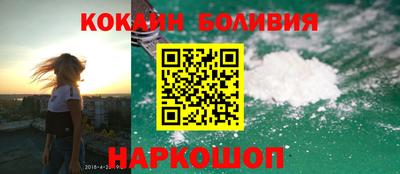 спиды Татарск