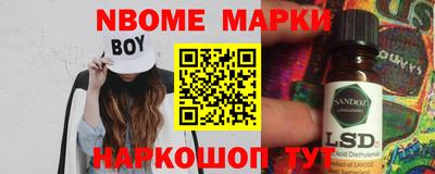 мефедрон Тара