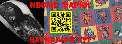 мефедрон Тара