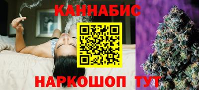 спиды Татарск