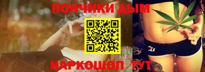 мефедрон Тара