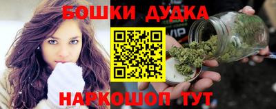 винт Тверь