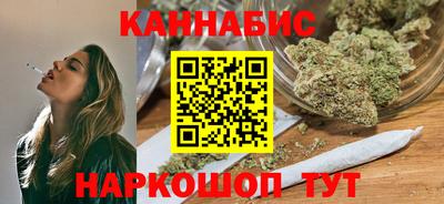 спиды Татарск