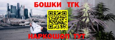 спиды Татарск