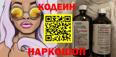 мефедрон Тара