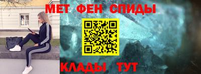 винт Тверь