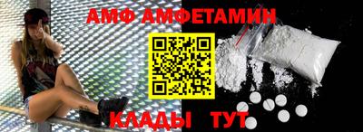 мефедрон Тара