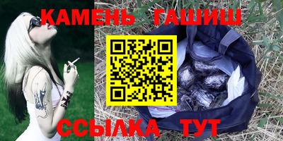 мефедрон Тара