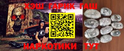 винт Тверь