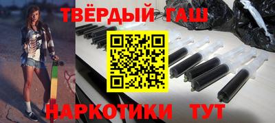 мефедрон Тара