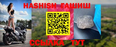 винт Тверь